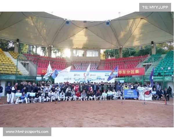 中国垒球协会启动全民健身日 熊猫杯慢投联赛覆盖20省市引领全民运动热潮 中国垒球协会启动全民健身日 熊猫杯慢投联赛覆盖20省市引领全民运动热潮