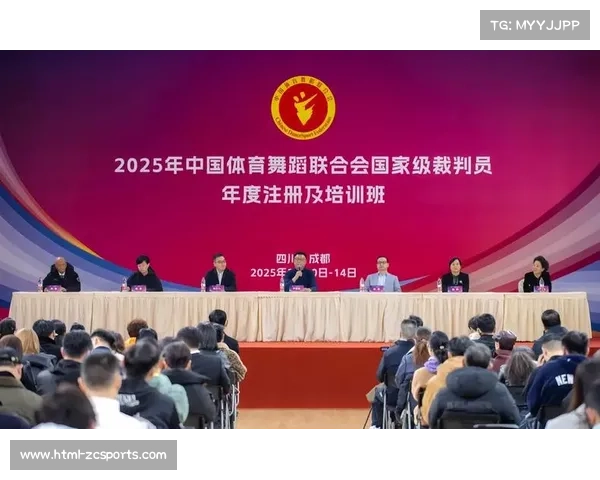 中国篮协推出数字化裁判培训系统助力提升裁判执裁水平和赛事公平性 中国篮协推出数字化裁判培训系统助力提升裁判执裁水平和赛事公平性