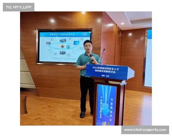 大连英博携手高校共开体育管理课程 推动人才培养融合发展