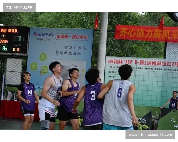 CBA球星指导特殊儿童打篮球,公益活动温暖人心 CBA球星指导特殊儿童打篮球,公益活动温暖人心