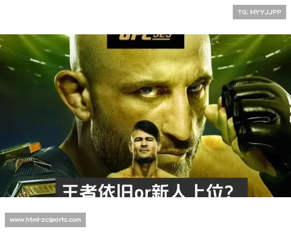 UFC 325精英之路第四季决赛结果：亚太地区八位顶级潜力选手争夺UFC正式合同
